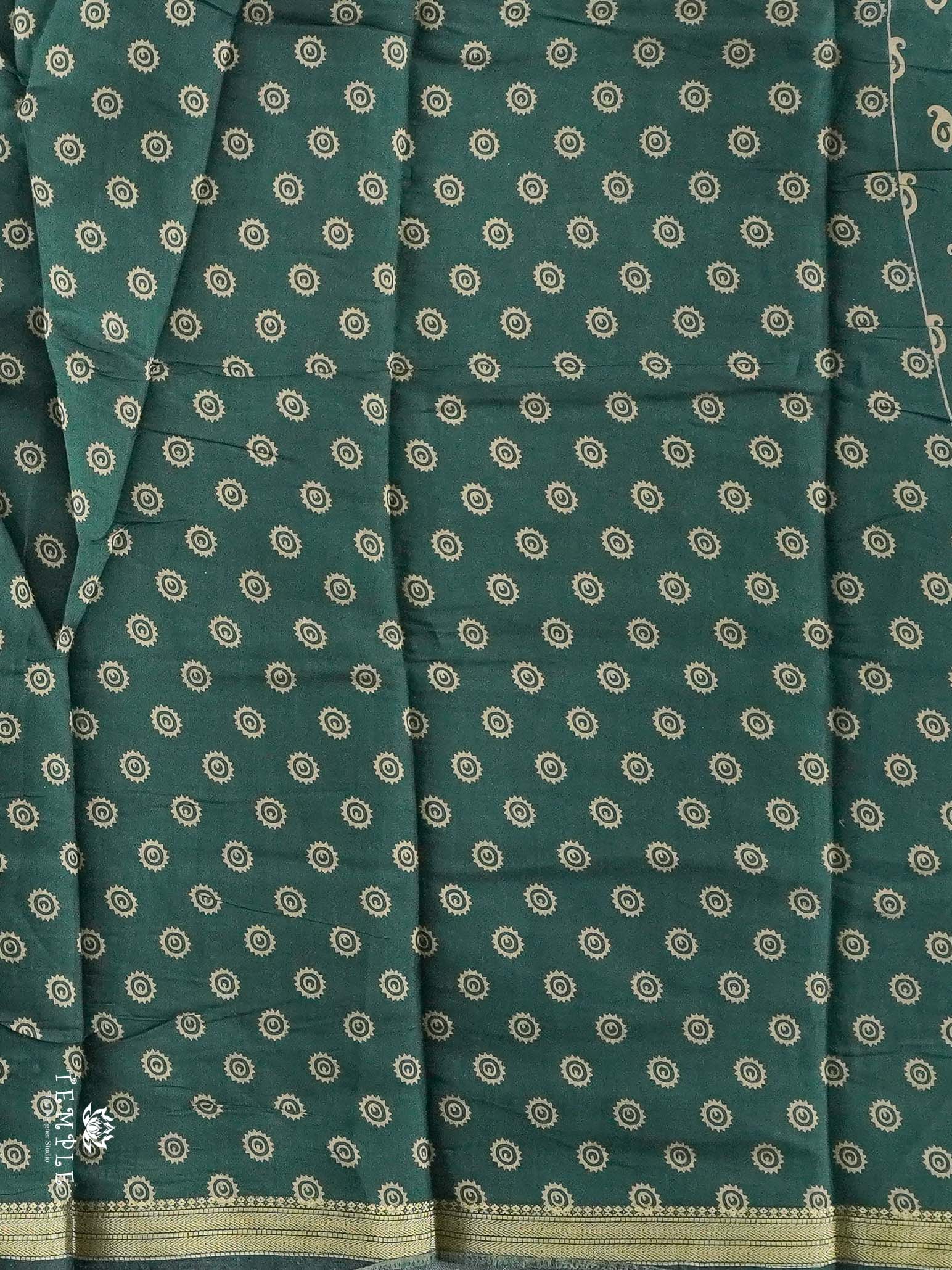 Mangalagiri Cotton Saree | TTDS2598 - Image 3